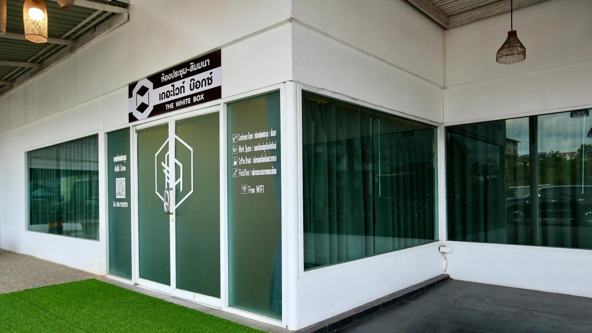 A-Te Chumphon Hotel - Sha Plus Екстериор снимка